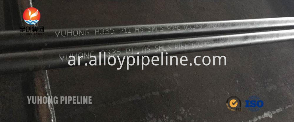 ASTM A335 P11 Alloy Steel Seamless Pipe